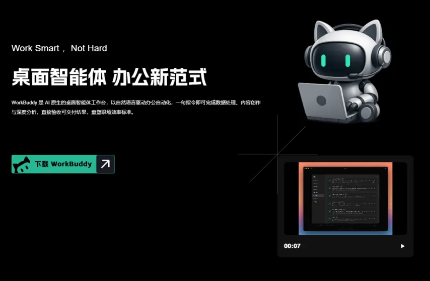 中国足球新,星崛起,少年英雄展,平博指数比分,体育赛事指数平台,足球赛事指数数据,比赛指数资讯,赛事数据