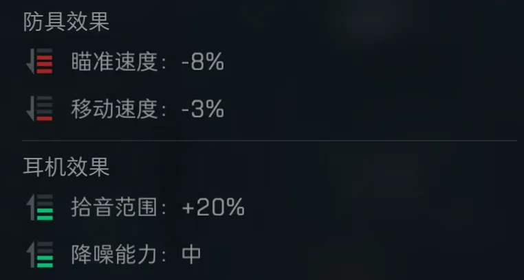 火箭对开拓,者赛事分析,专家解读大,平博指数比分,体育赛事指数平台,足球赛事指数数据,比赛指数资讯,赛事数据