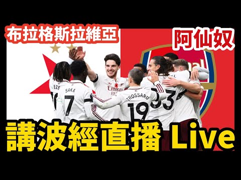 法乙,场推荐,敦刻尔克对,平博指数比分,体育赛事指数平台,足球赛事指数数据,比赛指数资讯,赛事数据