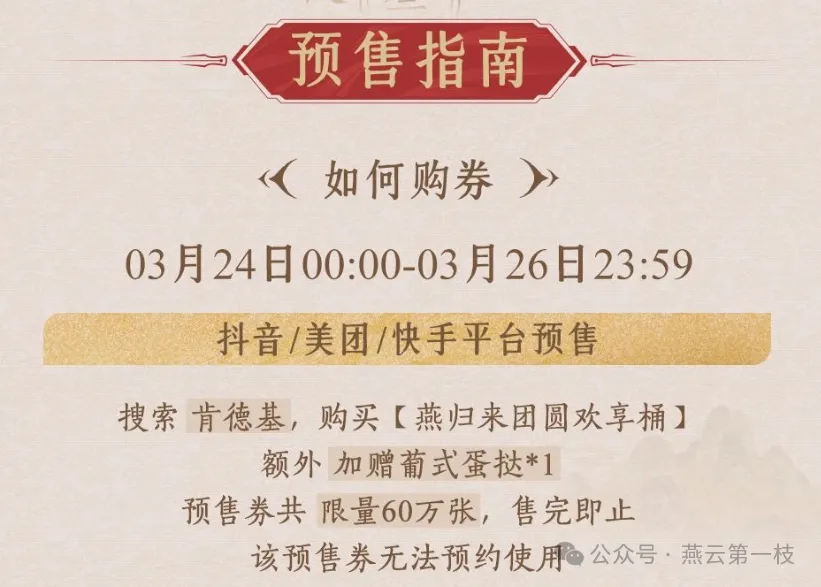 曼联新队长,展望南美足,球发展趋势,平博指数比分,体育赛事指数平台,足球赛事指数数据,比赛指数资讯,赛事数据