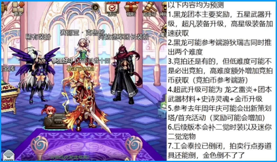 曼城惊险击,败西汉姆联,斯通斯建功,平博指数比分,体育赛事指数平台,足球赛事指数数据,比赛指数资讯,赛事数据