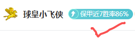 斯卡洛尼盼,世界杯晋级,欢愉,平博指数比分,体育赛事指数平台,足球赛事指数数据,比赛指数资讯,赛事数据