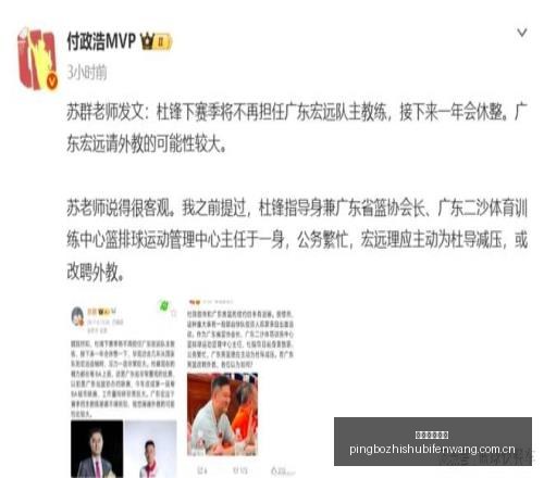 中国多省邀,请佛得角大,使考察,平博指数比分,体育赛事指数平台,足球赛事指数数据,比赛指数资讯,赛事数据