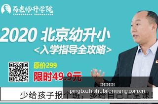 吉马良斯进,球集锦,惊艳一幕,平博指数比分,体育赛事指数平台,足球赛事指数数据,比赛指数资讯,赛事数据