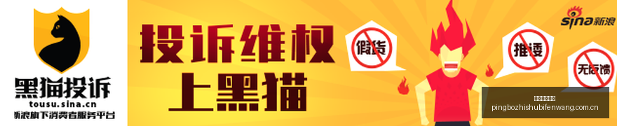 腾讯电竞教,育加速,新锐人才集,平博指数比分,体育赛事指数平台,足球赛事指数数据,比赛指数资讯,赛事数据