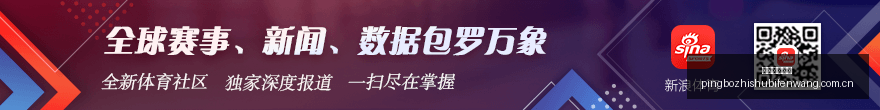 西班牙与克,罗地亚客场,均获胜,平博指数比分,体育赛事指数平台,足球赛事指数数据,比赛指数资讯,赛事数据