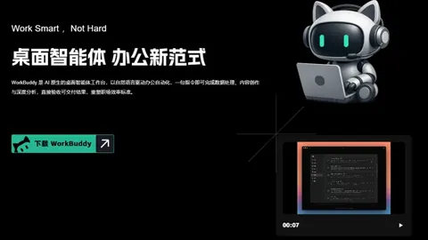 中国足球新星崛起，少年英雄展翅翱翔：三才子横空出世，伊万教练可大胆重用