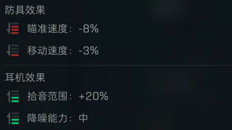 火箭对开拓者赛事分析：专家解读大乐透期号策略