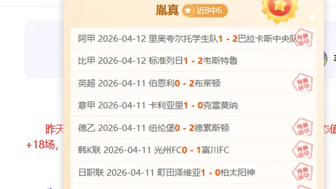 布克对战森林狼遭遇困境：投篮命中率低，失误多，表现不佳