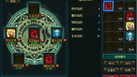 迈阿密网赛第二轮：可可轻松击败同胞索菲亚，晋级下一阶段