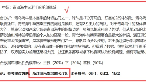 冬日狂欢，SEGA钜惠！《索尼克赛车：交叉世界》主机版6.5折特惠，抢购热潮引爆！🎉🎮