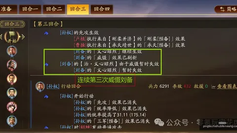 动画巡演路线揭晓：首播攻略全收录